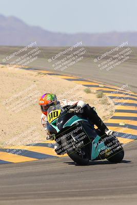 media/Oct-07-2023-CVMA (Sat) [[f84d08e330]]/Race 5 Amatuer Formula Middleweight/
